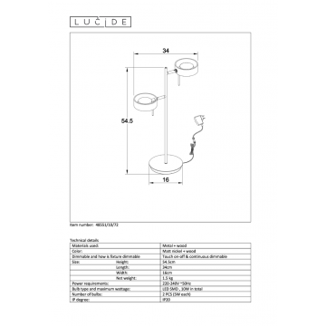 Схема с размерами Lucide 48551/10/72