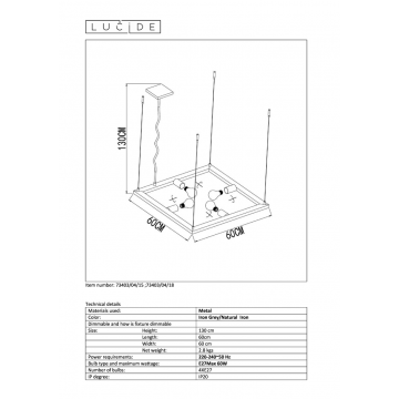 Схема с размерами Lucide 73403/04/15