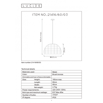 Схема с размерами Lucide 21416/60/03