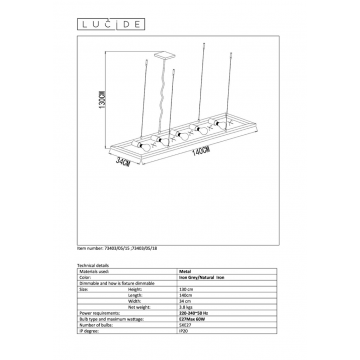 Схема с размерами Lucide 73403/05/15