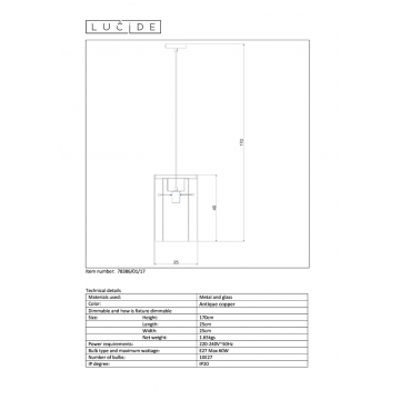 Схема с размерами Lucide 78386/01/17