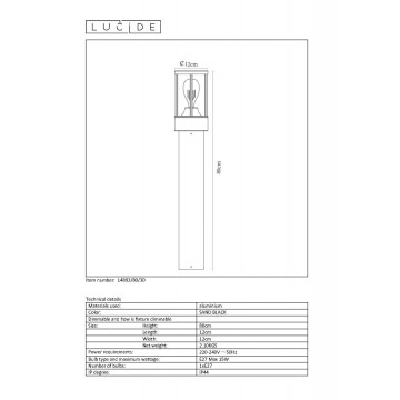 Схема с размерами Lucide 14893/80/30