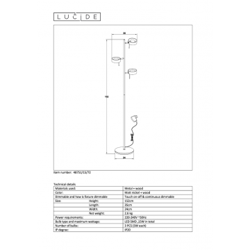 Схема с размерами Lucide 48751/15/72