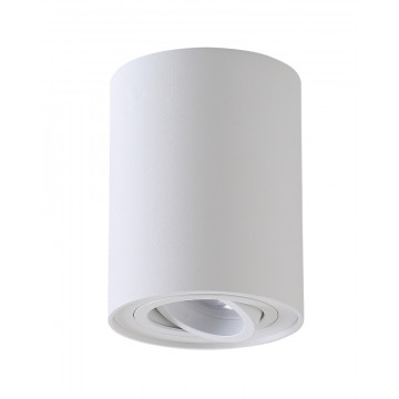 Потолочный светильник Crystal Lux CLT 410C1 WH 1400/153, 1xGU10x50W - миниатюра 2