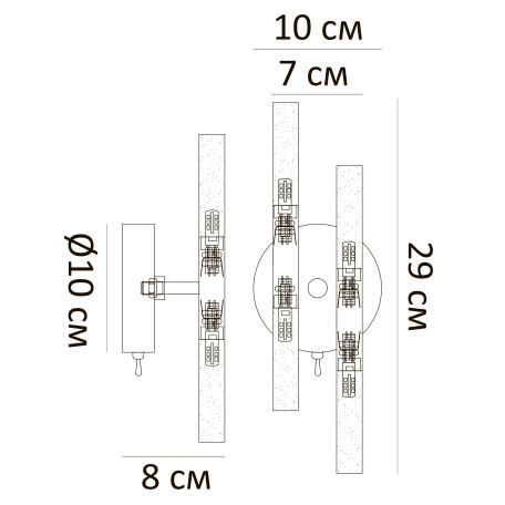 Схема с размерами Arte Lamp A7410AP-4CC