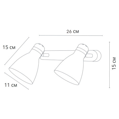 Схема с размерами Arte Lamp A5047PL-2WH