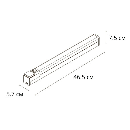 Схема с размерами Arte Lamp A3410AP-1WH