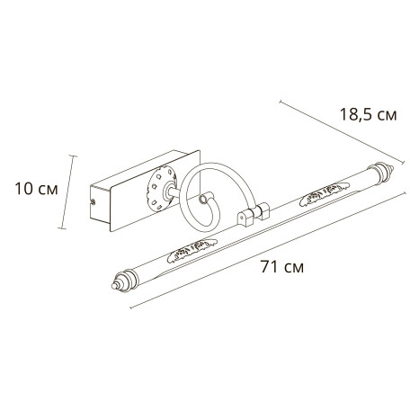 Схема с размерами Arte Lamp A6512AP-1AB