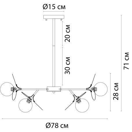 Схема с размерами Arte Lamp A1369SP-10SG