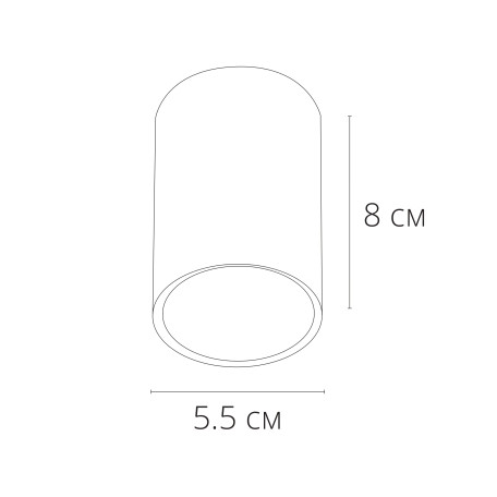 Схема с размерами Arte Lamp A1517PL-1BK