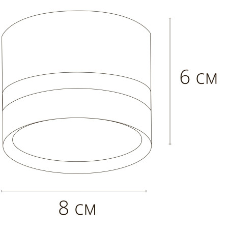 Схема с размерами Arte Lamp A2265PL-1BK