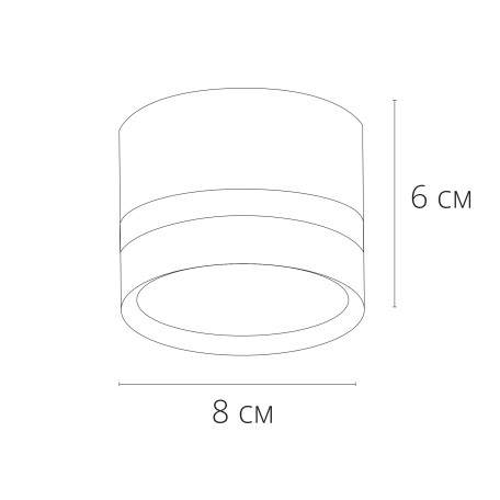 Схема с размерами Arte Lamp A2265PL-1WH