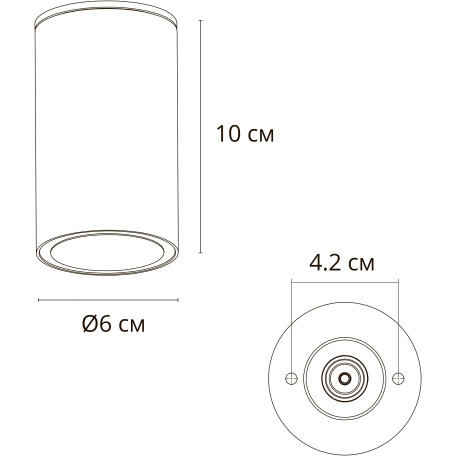 Схема с размерами Arte Lamp A3302PF-1GY