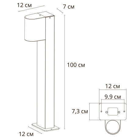 Схема с размерами Arte Lamp A3102PA-1BK