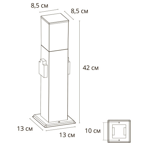 Схема с размерами Arte Lamp A3711PA-1BK