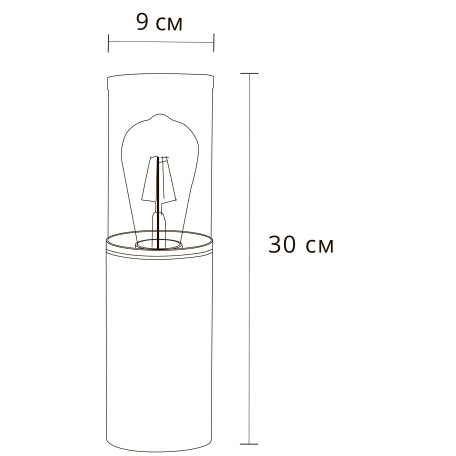 Схема с размерами Arte Lamp A6218FN-1BK