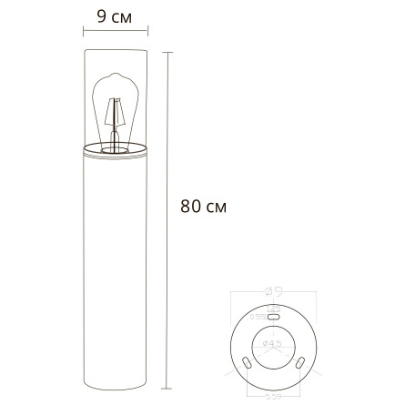 Схема с размерами Arte Lamp A6218PA-1BK