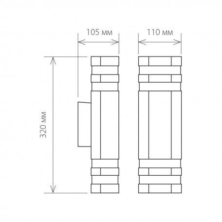 Схема с размерами Elektrostandard a032626