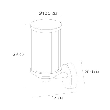 Схема с размерами Arte Lamp A1036AL-1BK