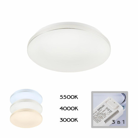 Потолочный светодиодный светильник Citilux Симпла CL714240V, LED 24W 2000lm