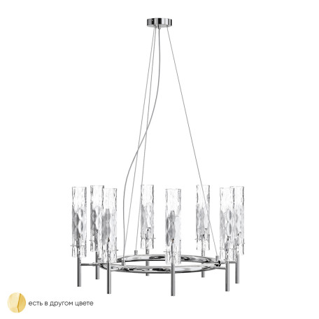 Подвесная люстра Crystal Lux PRIMAVERA SP8 CHROME 2751/308, 8xE14x60W