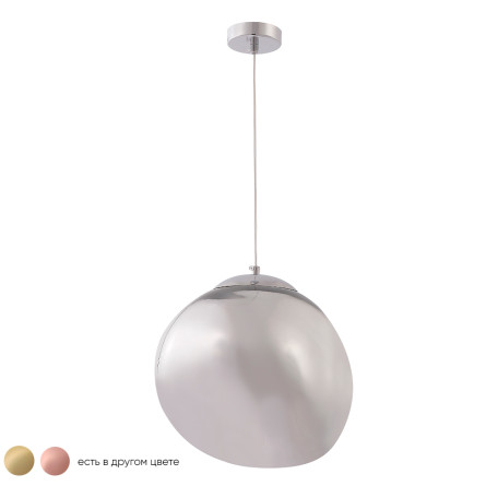 Подвесной светильник Crystal Lux MALAGA SP1 D280 CHROME 0861/201, 1xE27x7W