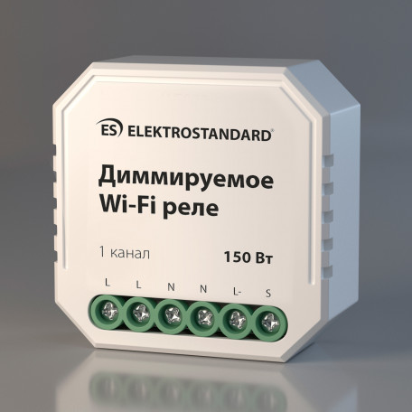 Радиореле Elektrostandard WF 76002/00 a054333