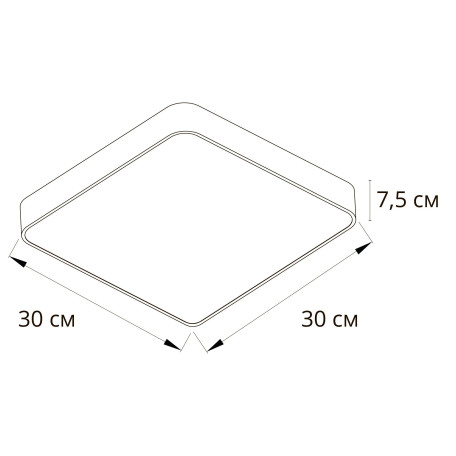 Схема с размерами Arte Lamp A7210PL-2GO