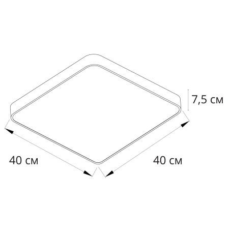 Схема с размерами Arte Lamp A7210PL-3GO