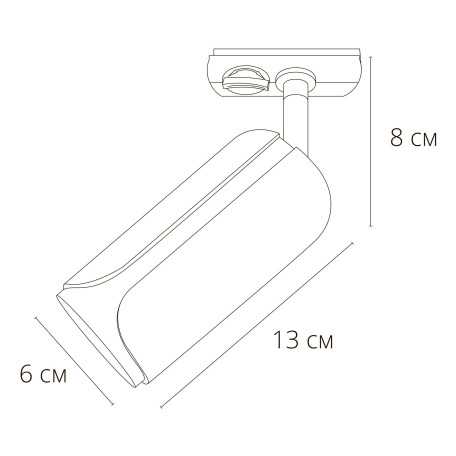 Схема с размерами Arte Lamp A7375PL-1BK