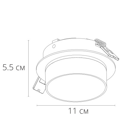 Схема с размерами Arte Lamp A2264PL-1WH