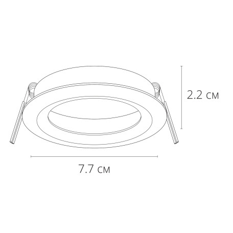 Схема с размерами Arte Lamp A2861PL-1BK