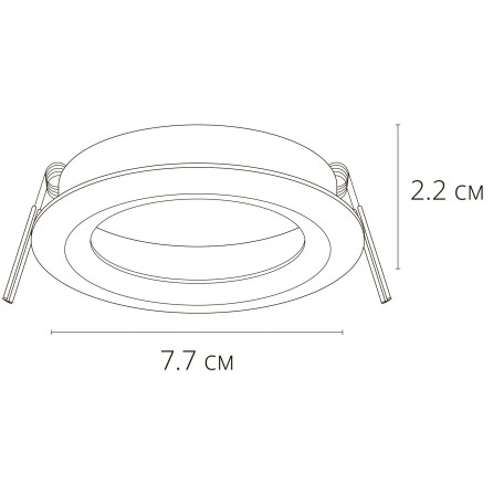 Схема с размерами Arte Lamp A2861PL-1WH