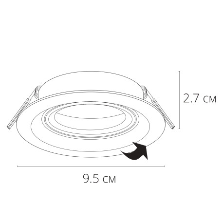 Схема с размерами Arte Lamp A2862PL-1WH