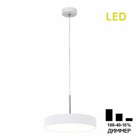 Подвесной светодиодный светильник Citilux Тао CL712S240N, LED 24W 4000K 2100lm