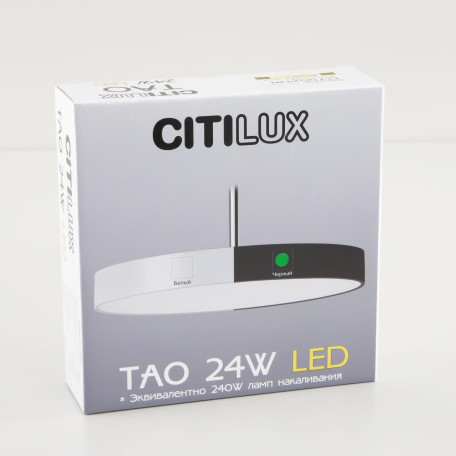 Подвесной светодиодный светильник Citilux Тао CL712S240N, LED 24W 4000K 2100lm - миниатюра 16