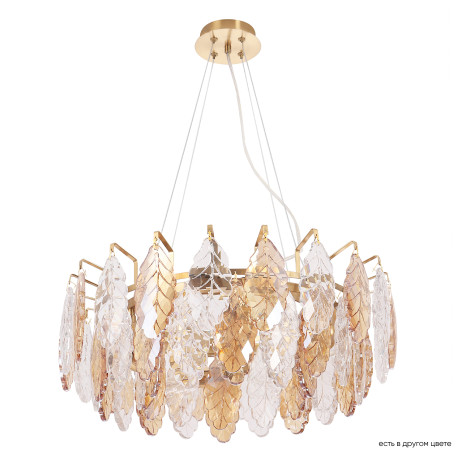 Подвесная люстра Crystal Lux TREVI SP6 BRASS 3220/306, 6xE14x60W