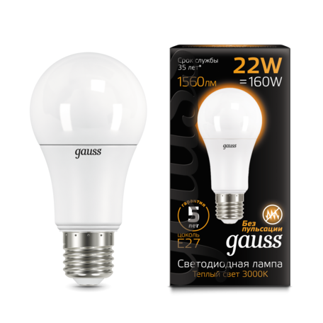 Светодиодная лампа Gauss 102502122 груша E27 22W, 3000K (теплый) CRI>90 150-265V, гарантия 5 лет