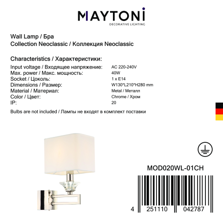 Бра Maytoni Ontario MOD020WL-01CH, 1xE14x40W - миниатюра 3