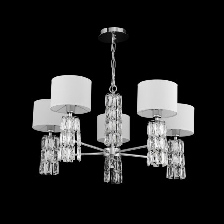 Подвесная люстра Maytoni Talento DIA008PL-05CH, 5xE14x40W - миниатюра 4