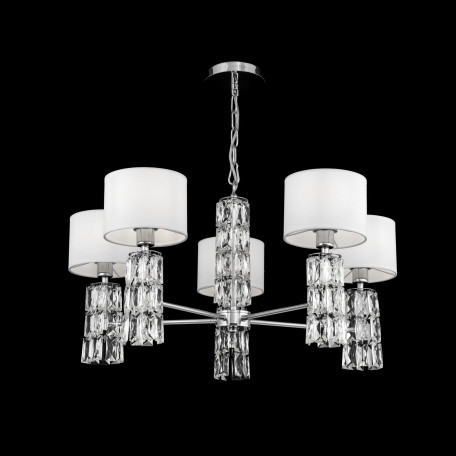 Подвесная люстра Maytoni Talento DIA008PL-05CH, 5xE14x40W - миниатюра 5