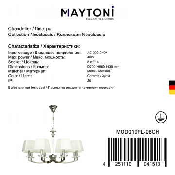 Подвесная люстра Maytoni Chandler MOD019PL-08CH, 8xE14x40W - миниатюра 5