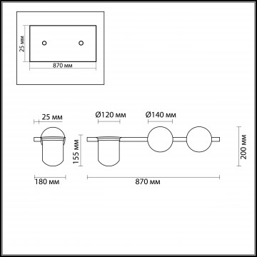 Схема с размерами Odeon Light 4681/2W