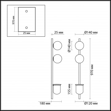 Схема с размерами Odeon Light 4681/2WA