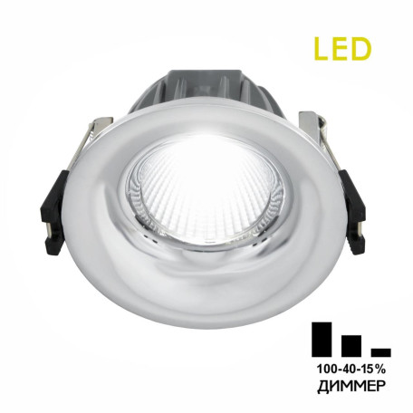 Встраиваемый светодиодный светильник Citilux Гамма CLD004NW1, LED 7W 3500K 550lm