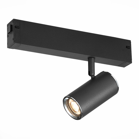 Светильник для трековой системы ST Luce ST504.406.01, 1xGU10x50W