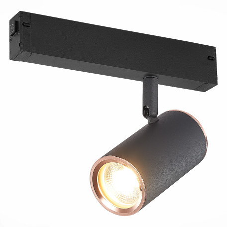 Светильник для трековой системы ST Luce ST504.426.01, 1xGU10x50W