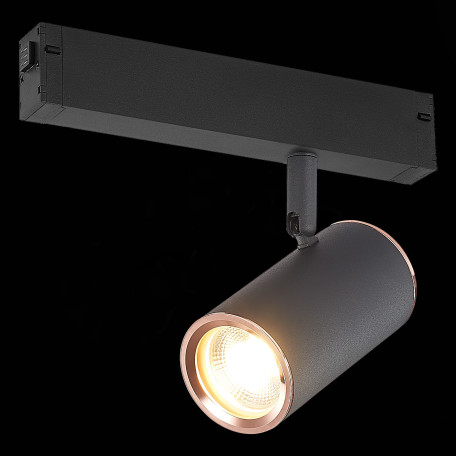 Светильник для трековой системы ST Luce ST504.426.01, 1xGU10x50W - миниатюра 2