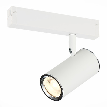 Светильник для трековой системы ST Luce ST504.506.01, 1xGU10x50W