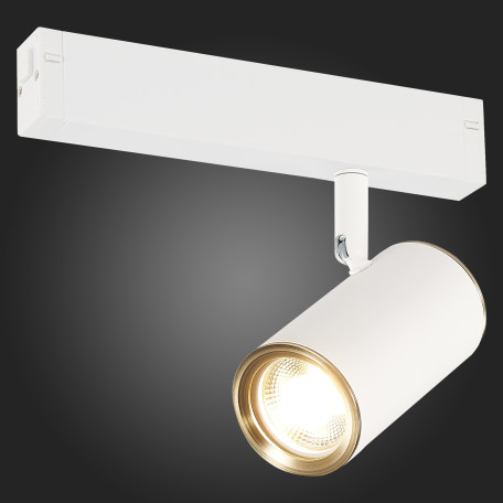 Светильник для трековой системы ST Luce ST504.536.01, 1xGU10x50W - миниатюра 3